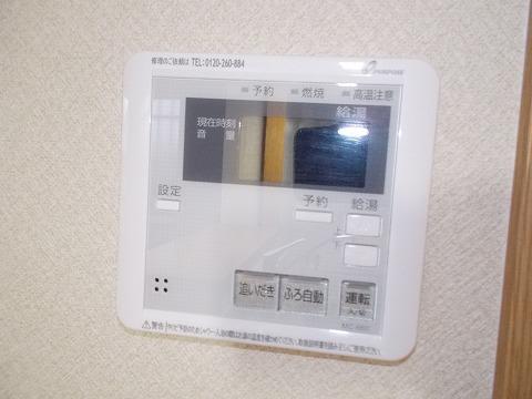 アルジェントシェソワ（202） 設備