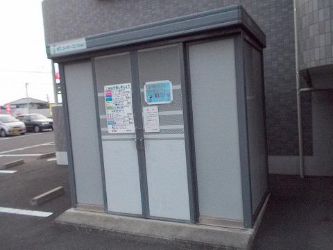 マチェール（105） その他