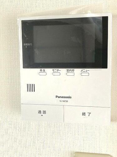 アメニティハイツ A（105） その他