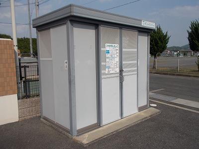 アンティム（302） その他