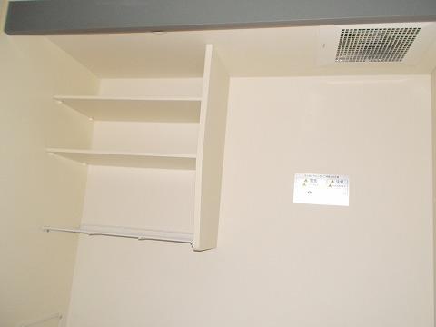 ハピネス（410） キッチン