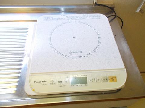 ビューハイツ吉備路（206） 設備