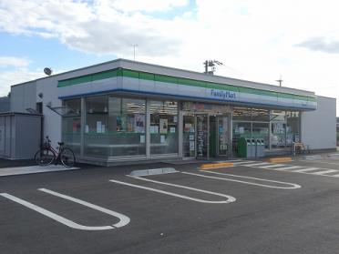 ファミリーマート総社井手店：298m