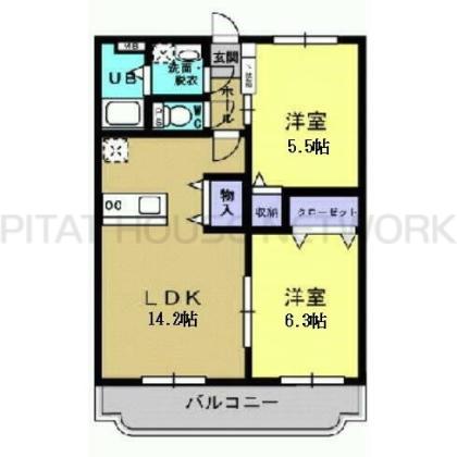 反転タイプあり