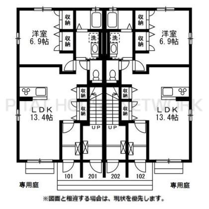  間取り図写真