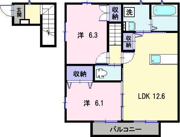 反転タイプあり