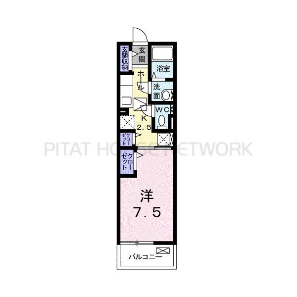 反転タイプあり