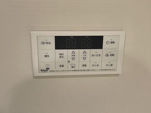 アフロディーテ　Ⅱ（103） その他