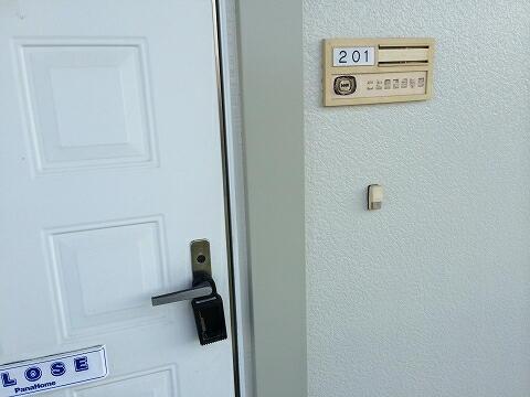 ツイン B（201） 部屋画像