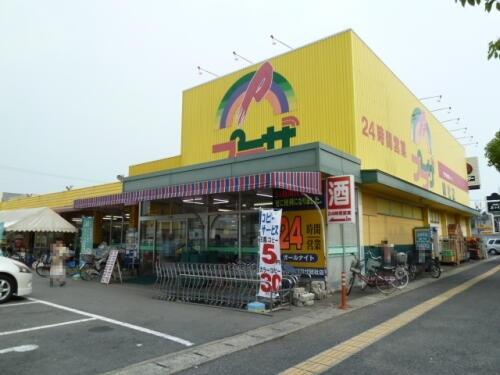プラザ総社店：141m