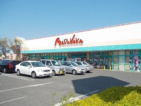 マルナカ総社店：971m