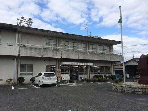 総社市山手出張所：291m