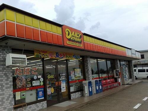 デイリーヤマザキ総社井尻野店：251m