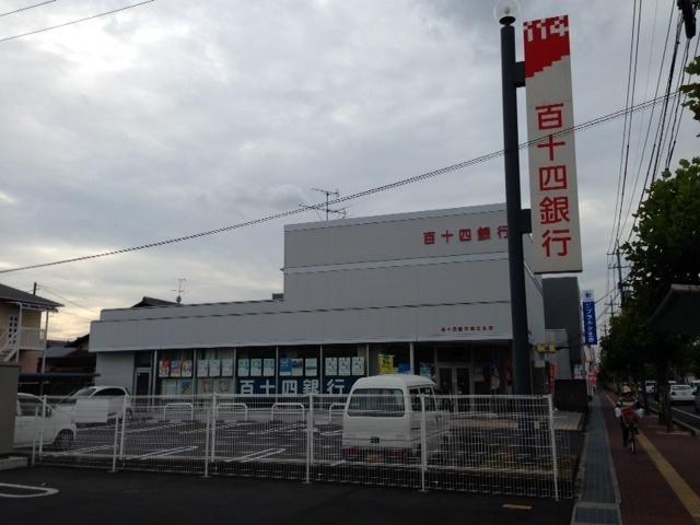 百十四銀行総社支店：543m