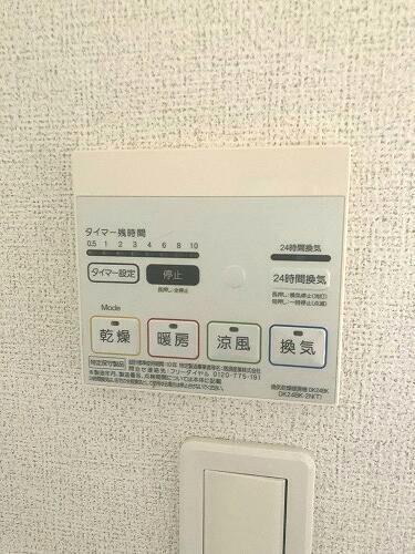 アンジュ．Ｋ（101） 設備