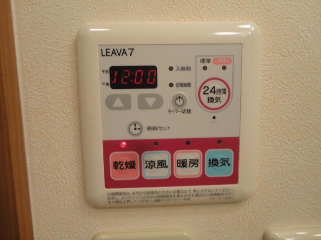 ピアッツア紗梨 部屋画像