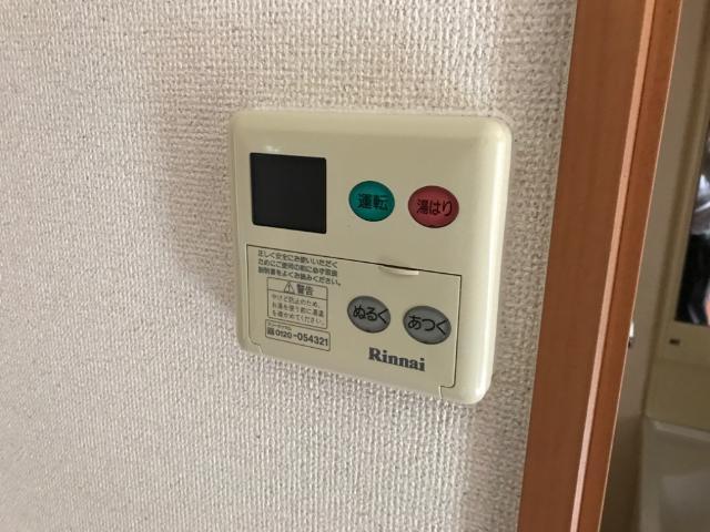 ピアッツア紗梨 部屋画像