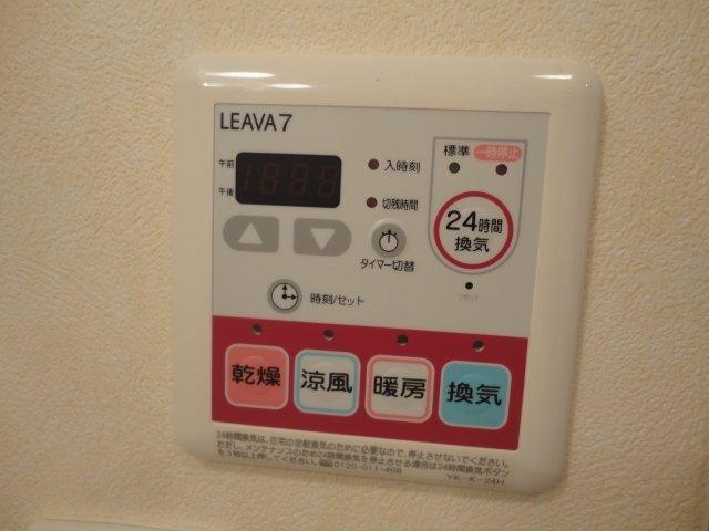 ピアッツア紗梨 部屋画像