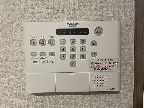 くらら（302） セキュリティ