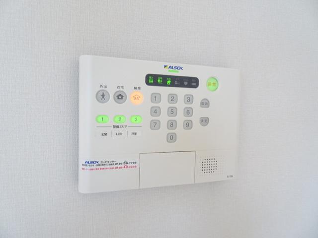 アースガーデンＳＯＪＡ（205） 部屋画像