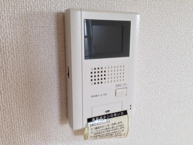 きぼう（201） セキュリティ