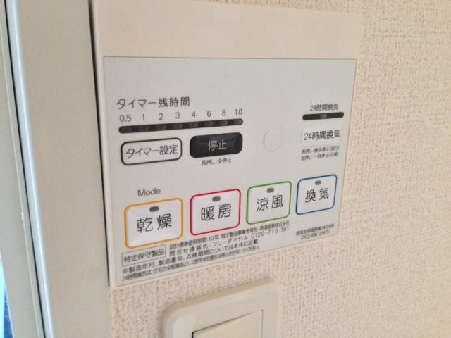 きぼう（201） その他