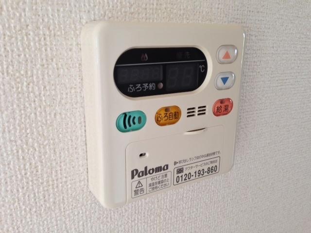 きぼう（201） その他