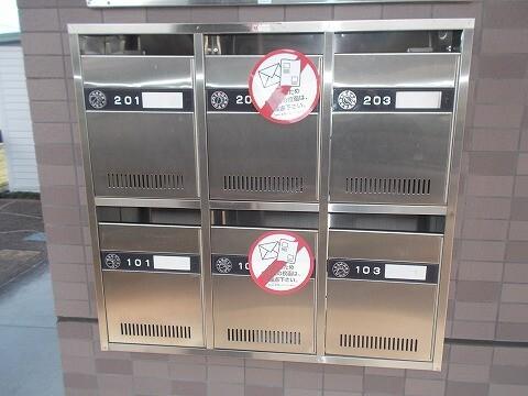 サンルーム秋桜 室内