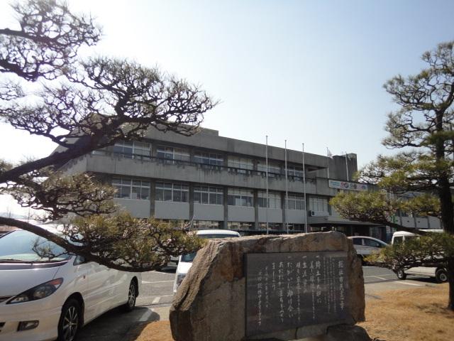 総社市役所：2471m