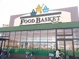 ニシナフードバスケット真備店：2255m