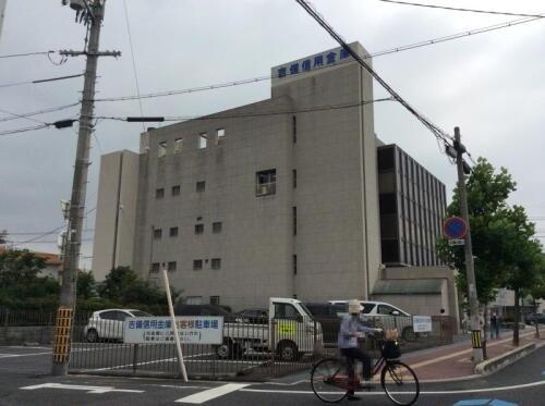 吉備信用金庫きびの里支店：815m