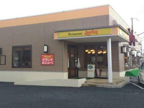 ジョイフル総社店：623m