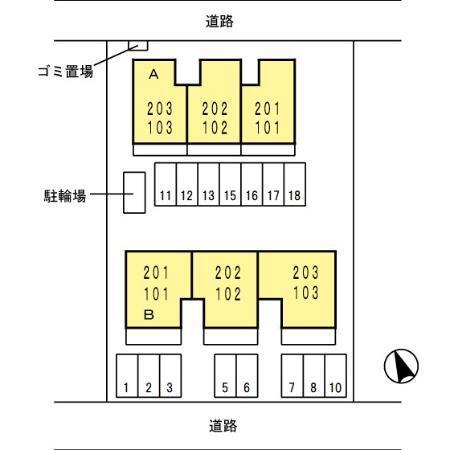 メゾンヴァントワァ　B棟（B101） その他