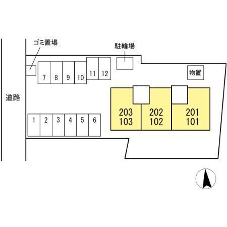 写真:その他物件の写真02