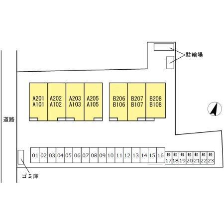写真:その他物件の写真02
