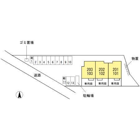 写真:その他物件の写真02