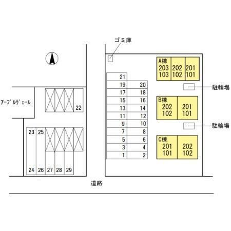 楠小路　B棟（B201） その他