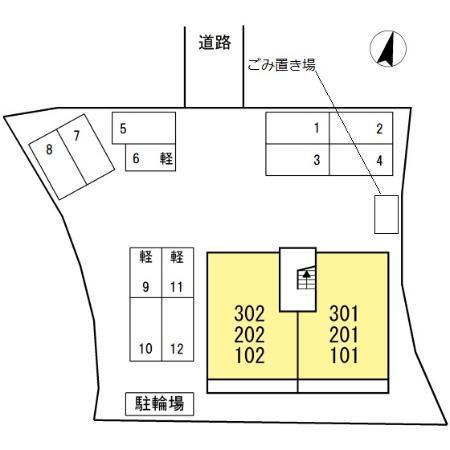 ヴェルデ溝口（202） その他