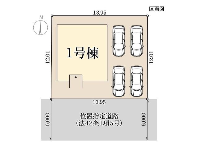 haji080Livele Garden.S総社中原第9 新築分譲住宅 全1棟 その他