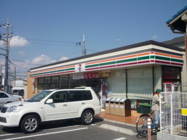 セブンイレブン明石江井ケ島駅前店：642m