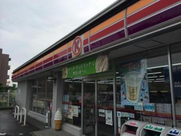 サークルK神戸丸塚店：842m