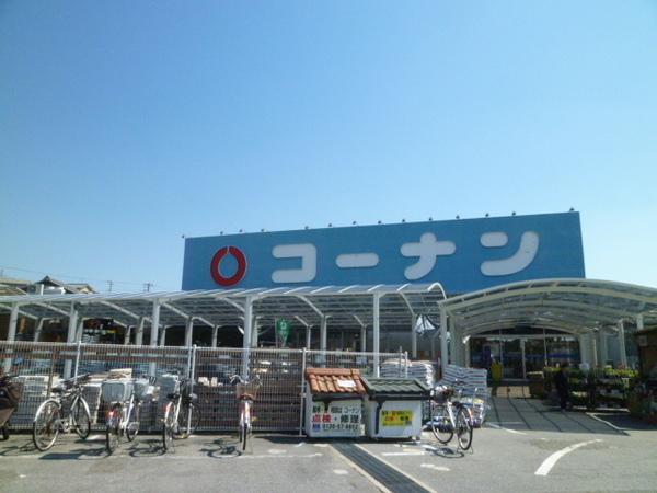 ホームセンターコーナン玉津インタ：532m