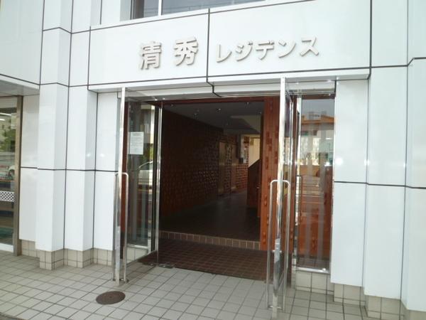 清秀レジデンス エントランス