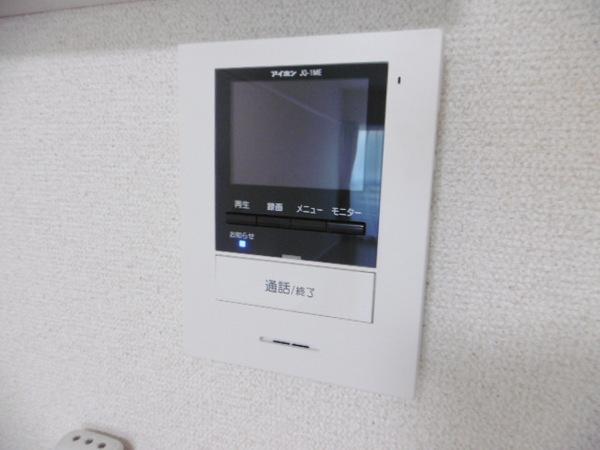 ミランダルピナス弐番館 セキュリティ