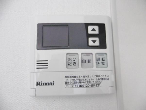 アジール・デュオＢ 設備