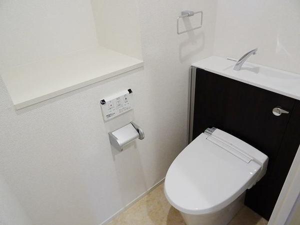 メルセイユ トイレ