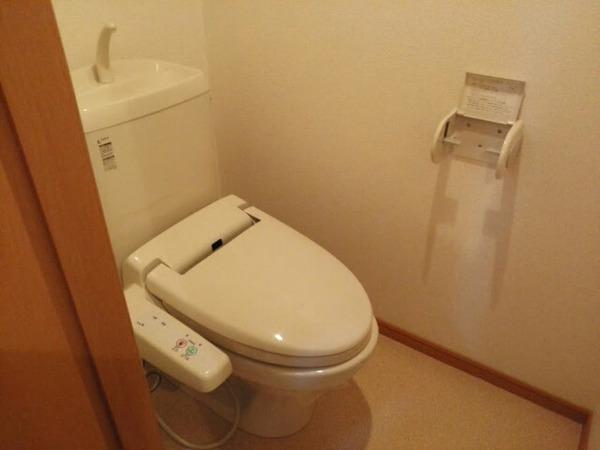 グレース伍番館 トイレ