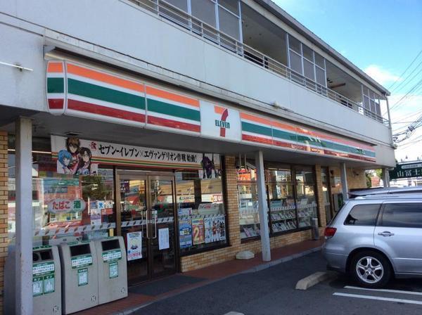 セブンイレブン明石大久保町大窪店：511m