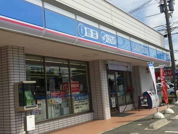 ローソン玉津町今津店：577m