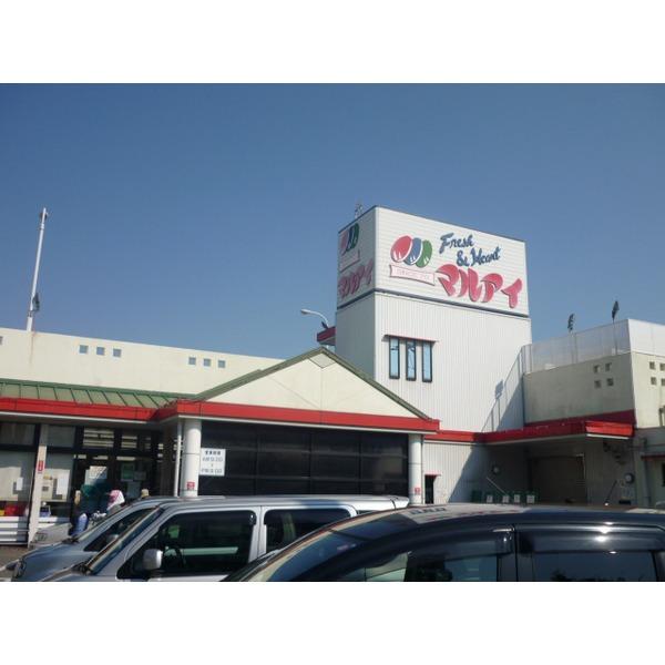 マルアイカイム東二見店：400m